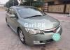 Honda Civic VTi Oriel Prosmatec 1.8 i-VTEC 2008 For Sale in Karachi