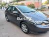 Honda City 1.3 i-VTEC 2017 For Sale in Karachi