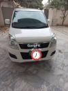 Suzuki Wagon R  2017 For Sale in Lahore