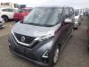 Nissan Dayz Highway Star 2024 For Sale in Lahore