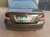 Honda City i-DSI 2004 For Sale in Harappa