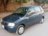 Suzuki Alto  2008 For Sale in Karachi