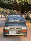 Daihatsu Cuore  2011 For Sale in Lahore