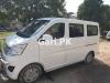 Changan Karvaan  2021 For Sale in Lahore