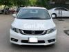 Honda Civic VTi Oriel Prosmatec 1.8 i-VTEC 2016 For Sale in Rawalpindi