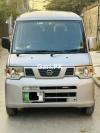 Nissan Clipper  2019 For Sale in Lahore