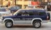 Toyota Surf  1997 For Sale in Abbottabad