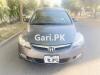 Honda Civic VTi Oriel Prosmatec 1.8 i-VTEC 2011 For Sale in Lahore