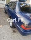 Toyota Corolla  1993 For Sale in Gujar Khan