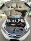 Honda City 1.3 i-VTEC 2016 For Sale in Lahore