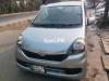 Daihatsu Mira  2014 For Sale in Lahore