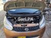 Nissan Dayz X 2018 For Sale in Karachi