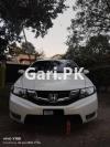 Honda City Aspire Prosmatec 1.5 i-VTEC 2017 For Sale in Karachi