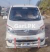 Changan Karvaan Plus 1.2 2022 For Sale in Karachi
