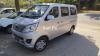 Changan Karvaan  2021 For Sale in Lahore