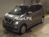 Nissan Dayz Highway Star G 2021 For Sale in Gujranwala