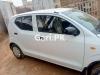 Suzuki Alto VXR 2023 For Sale in Haroonabad