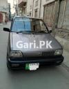 Suzuki Mehran VXR 2010 For Sale in Lahore