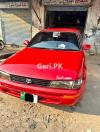 Toyota Corolla XE 1995 For Sale in Chakwal