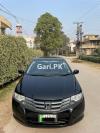 Honda City IVTEC 2012 For Sale in Lahore