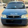 Suzuki Alto  2008 For Sale in Karachi