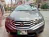 Honda City IVTEC 2016 For Sale in Lahore