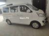 Changan Karvaan  2021 For Sale in Burewala