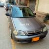 Suzuki Cultus VXR EFi 2013 For Sale in Karachi