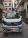Changan Karvaan  2020 For Sale in Lahore