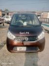 Nissan Dayz Highway Star 2015 For Sale in Gujar Khan