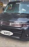 Suzuki Wagon R  2016 For Sale in Mandi Bahauddin