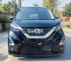 Nissan Dayz Highway Star 2022 For Sale in Lahore
