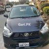 Daihatsu Mira  2020 For Sale in Sialkot