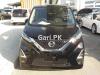 Nissan Dayz Highway Star 2022 For Sale in Lahore