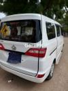 Changan Karvaan  2022 For Sale in Karachi