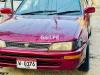Toyota Corolla XE 1994 For Sale in Rawalpindi
