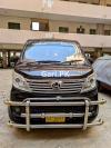Changan Karvaan  2020 For Sale in Karachi