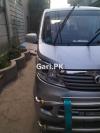 Changan Karvaan Base Model 1.0 2021 For Sale in Sialkot