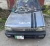 Suzuki Mehran VXR 2017 For Sale in Lahore