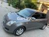 Suzuki Swift DLX 1.3 2014 For Sale in Lahore