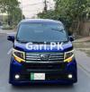 Daihatsu Move Custom X 2017 For Sale in Lahore