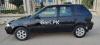 Suzuki Cultus VXR 2014 For Sale in Rahim Yar Khan