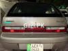 Suzuki Cultus VXRi 2008 For Sale in Lahore