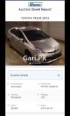 Toyota Prius 1.8 G 2012 For Sale in Islamabad