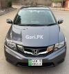 Honda City IVTEC 2018 For Sale in Okara