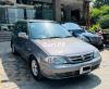 Suzuki Cultus VXR 2020 For Sale in Gojra