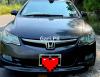 Honda Civic VTi Oriel 2006 For Sale in Quetta