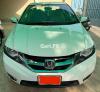 Honda City Aspire 2021 For Sale in Sialkot