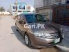 Honda City Aspire 1.3 i-VTEC 2014 For Sale in Islamabad