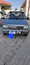 Suzuki Mehran VXR 2018